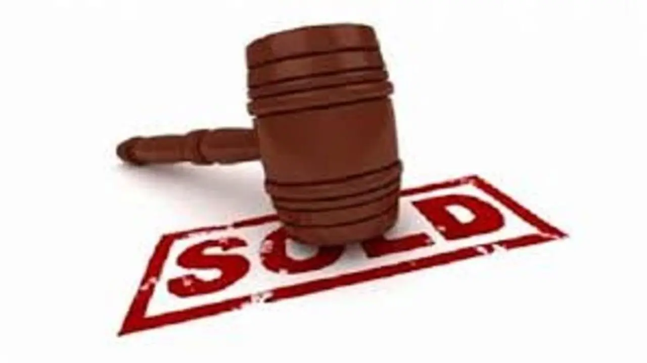 مزاد المالية يطرح قطع غيار سيارات وأجهزة كهربائية بأسعار منخفضة